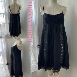 BCBG MAXAZRIA Elegant Black Silk Lace Dress
